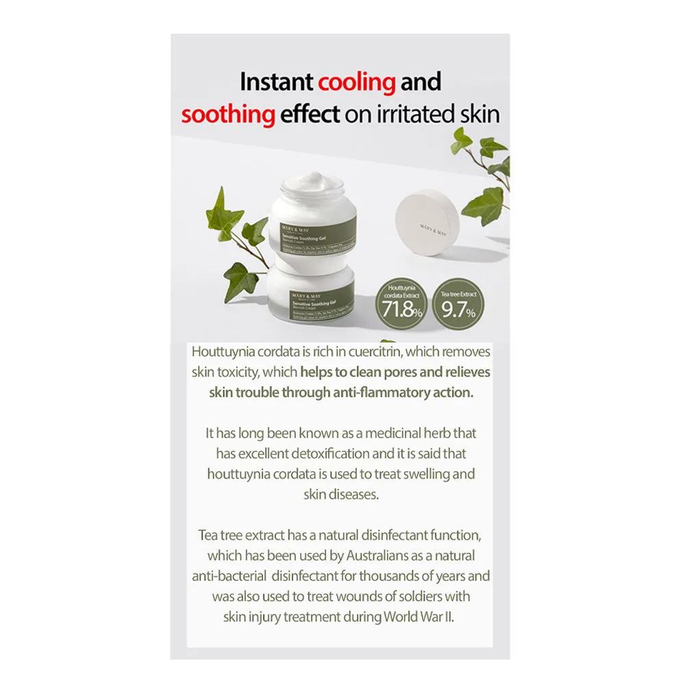 Sensitive Soothing Gel Cream
