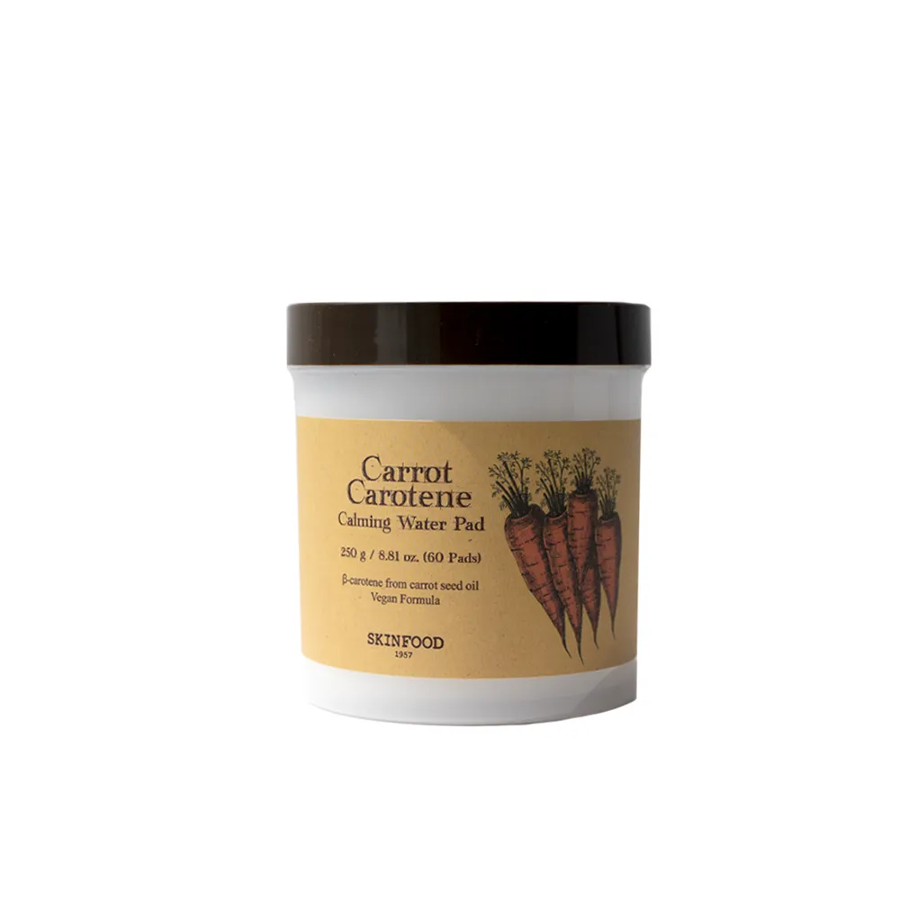 Skinfood Think Skin-Friendly Carrot Moisturizing Cotton Pads